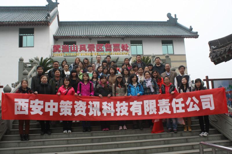 rb88随行版_首页官网入口