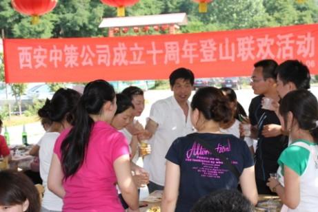 rb88随行版_首页官网入口