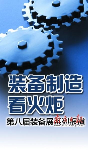 rb88随行版_首页官网入口