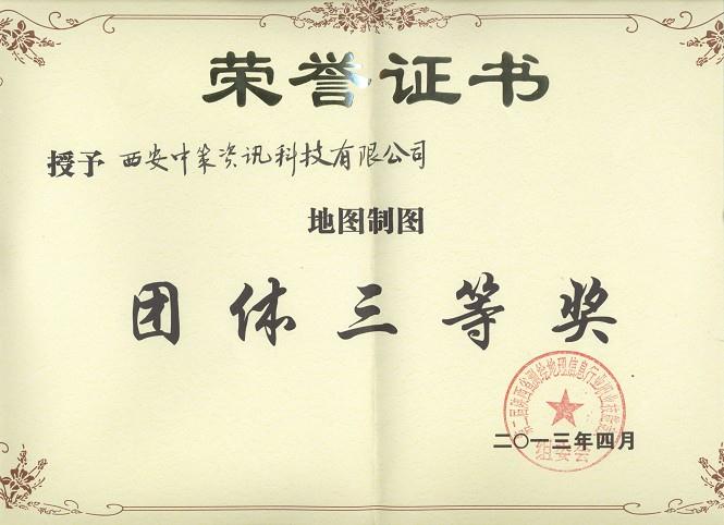 rb88随行版_首页官网入口