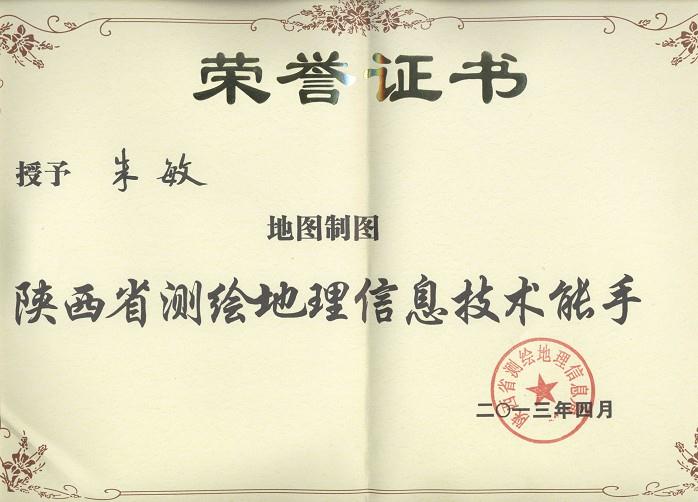 rb88随行版_首页官网入口