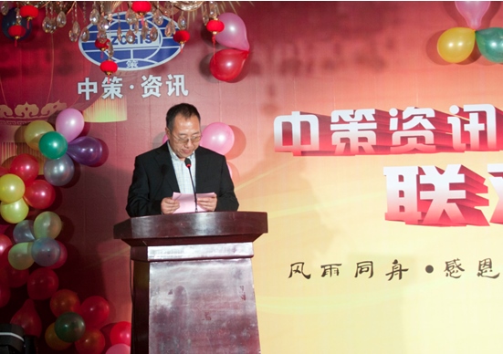 rb88随行版_首页官网入口