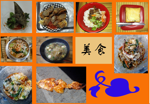 rb88随行版_首页官网入口