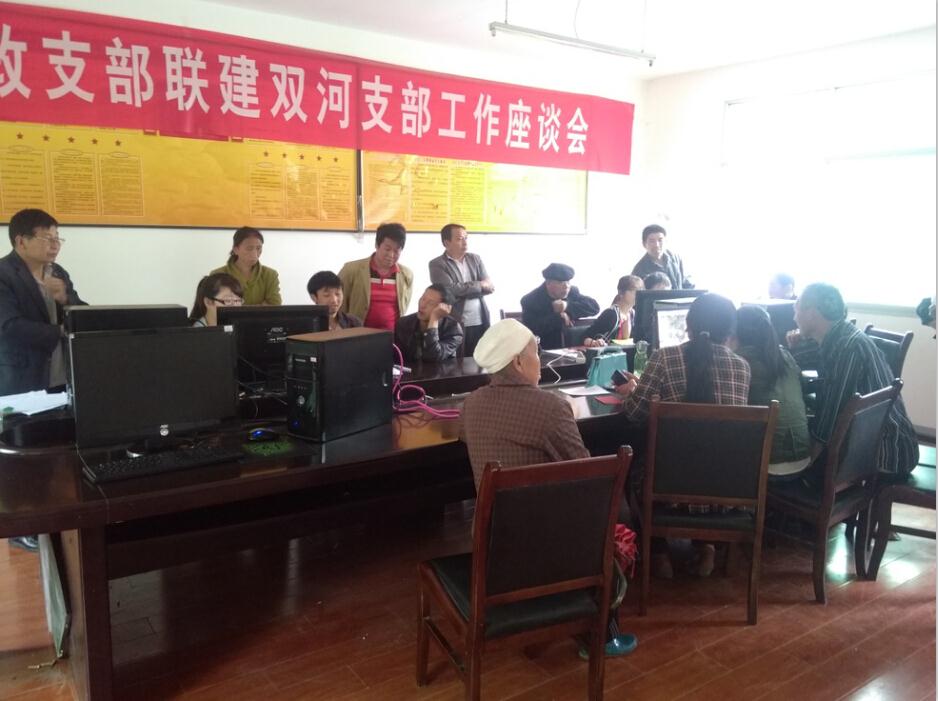 rb88随行版_首页官网入口