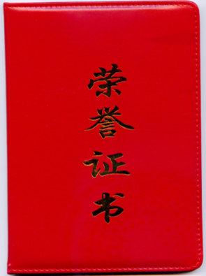 rb88随行版_首页官网入口