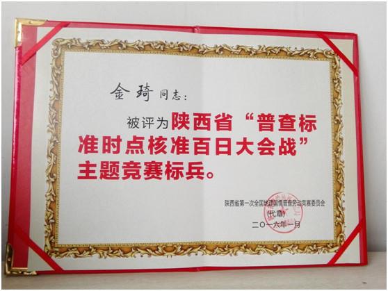 rb88随行版_首页官网入口