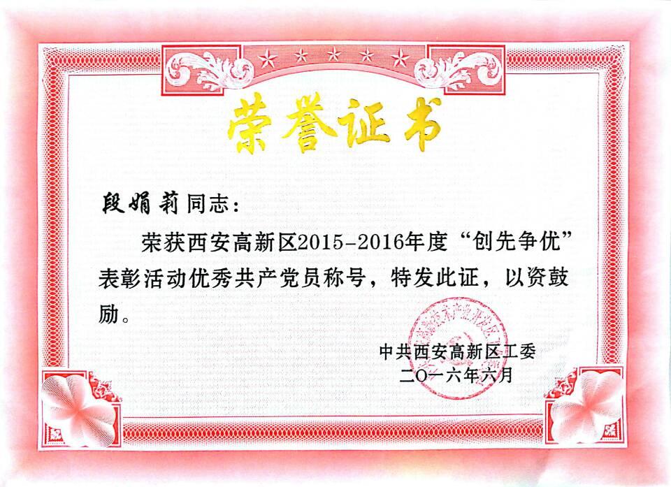 rb88随行版_首页官网入口