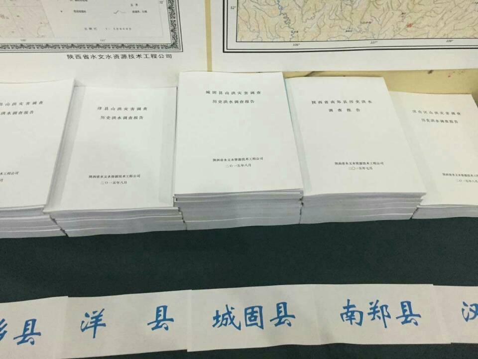 rb88随行版_首页官网入口