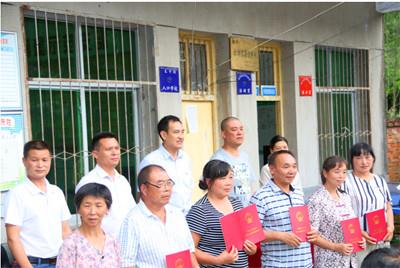 rb88随行版_首页官网入口