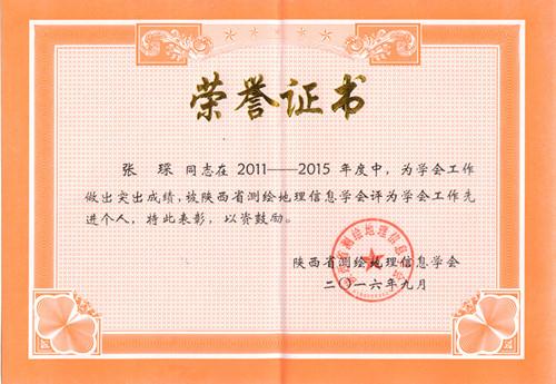 rb88随行版_首页官网入口