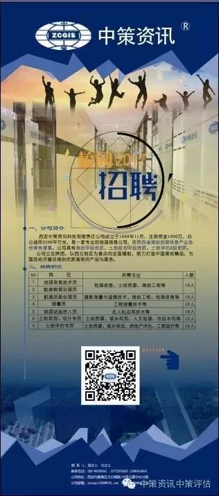 rb88随行版_首页官网入口