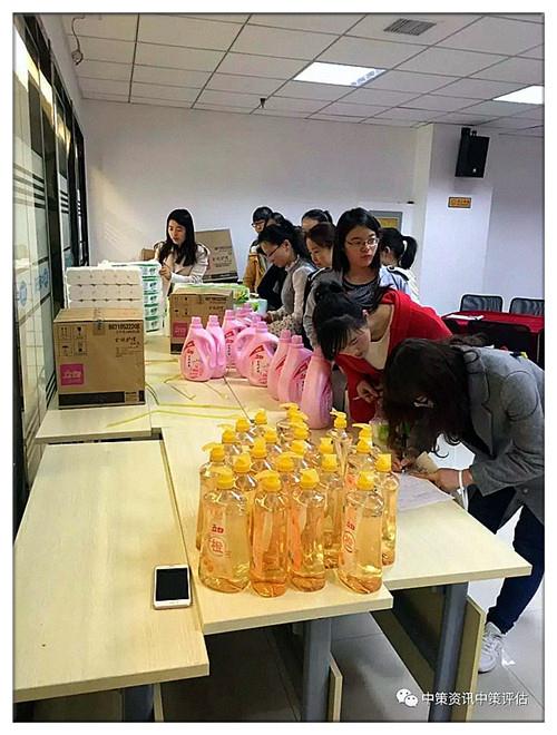 rb88随行版_首页官网入口