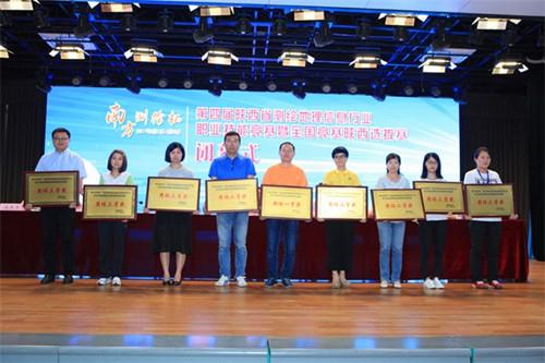 rb88随行版_首页官网入口