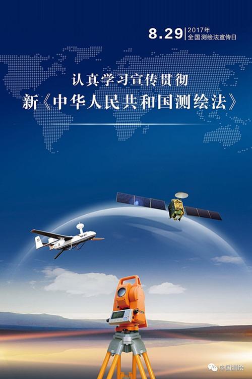 rb88随行版_首页官网入口