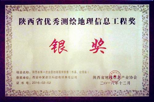 rb88随行版_首页官网入口