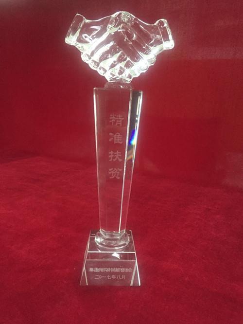 rb88随行版_首页官网入口