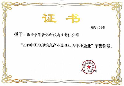 rb88随行版_首页官网入口