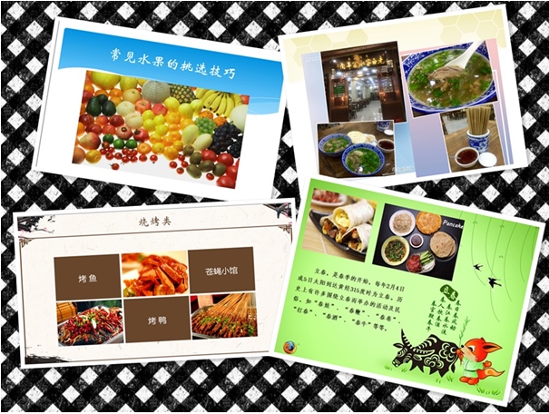 rb88随行版_首页官网入口