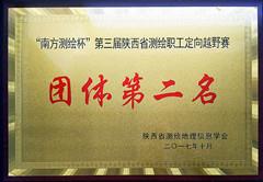 rb88随行版_首页官网入口