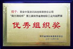 rb88随行版_首页官网入口