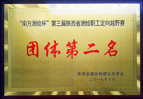 rb88随行版_首页官网入口