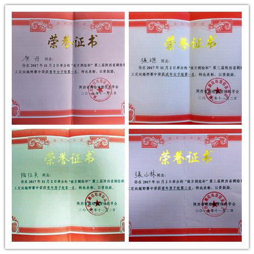 rb88随行版_首页官网入口