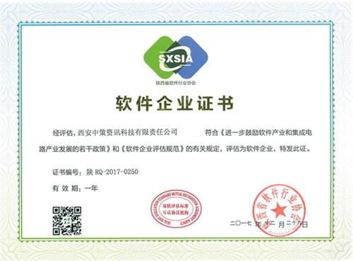 rb88随行版_首页官网入口