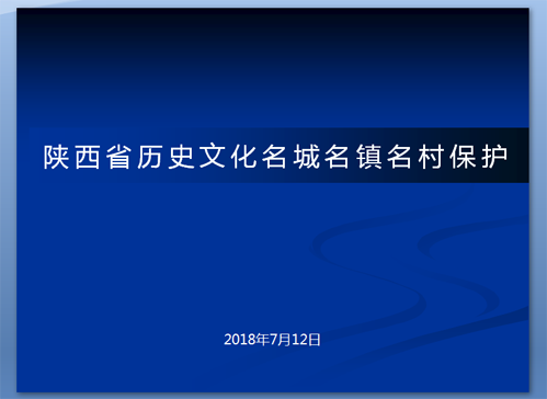 rb88随行版_首页官网入口