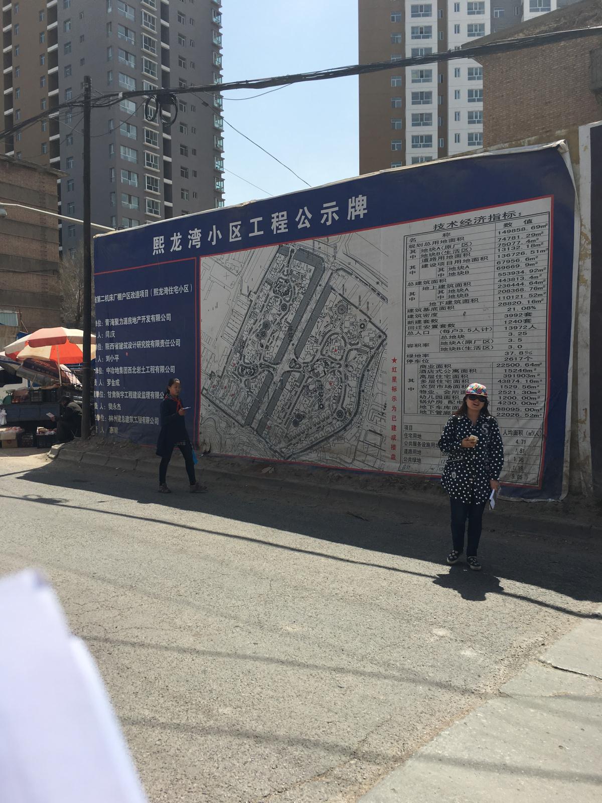 rb88随行版_首页官网入口