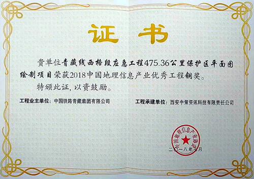 rb88随行版_首页官网入口