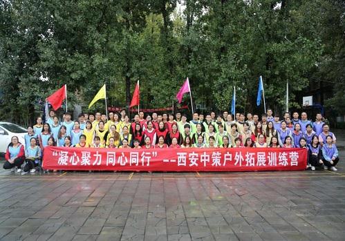 rb88随行版_首页官网入口