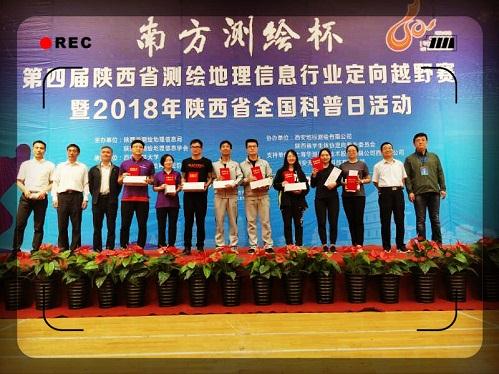 rb88随行版_首页官网入口