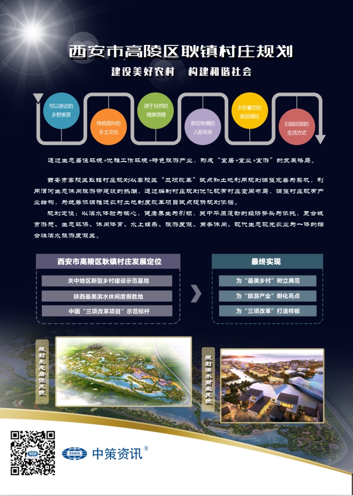 rb88随行版_首页官网入口