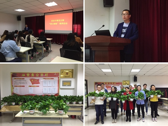 rb88随行版_首页官网入口