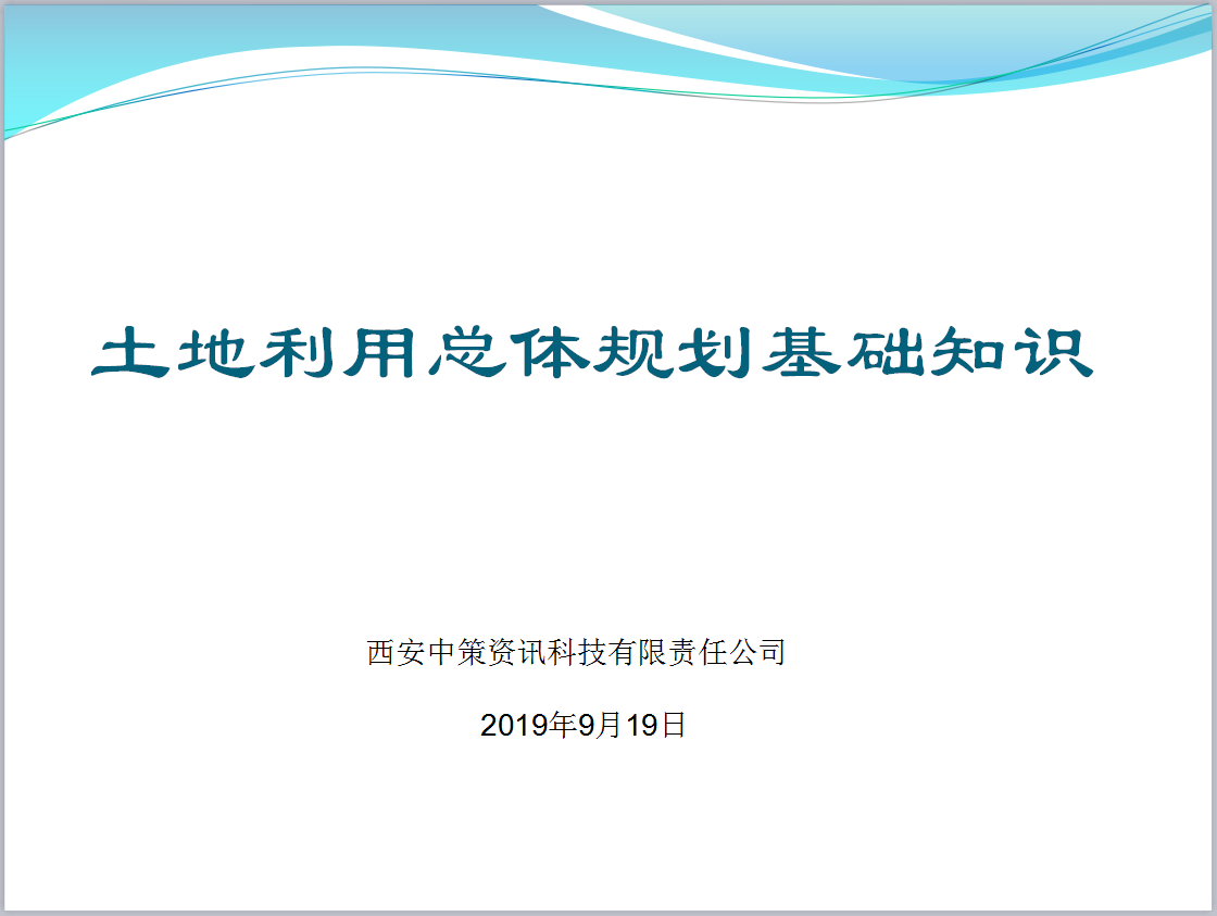 rb88随行版_首页官网入口
