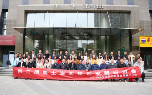 rb88随行版_首页官网入口