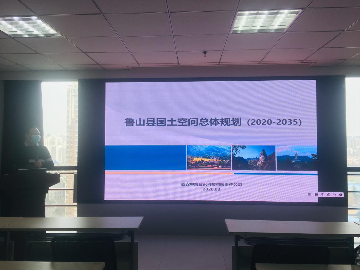 rb88随行版_首页官网入口