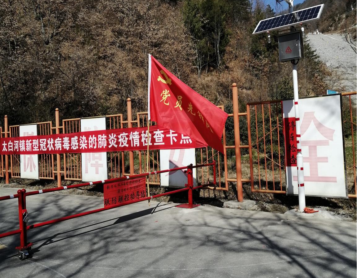 rb88随行版_首页官网入口