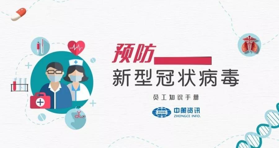 rb88随行版_首页官网入口