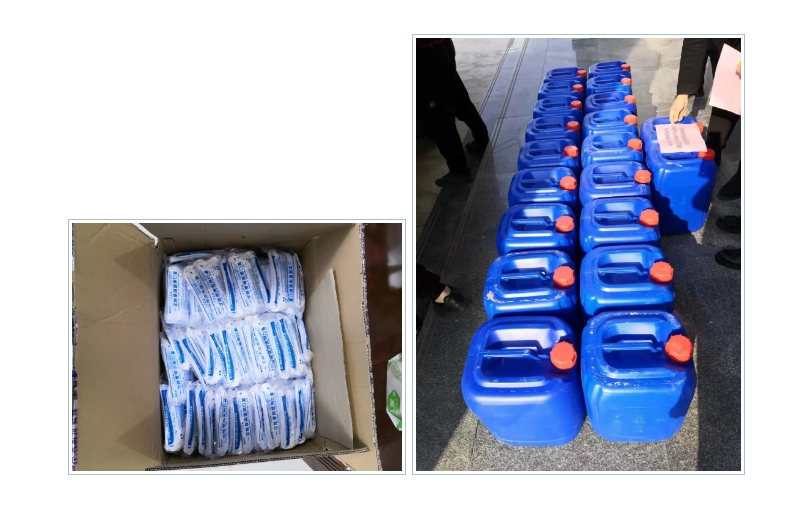 rb88随行版_首页官网入口