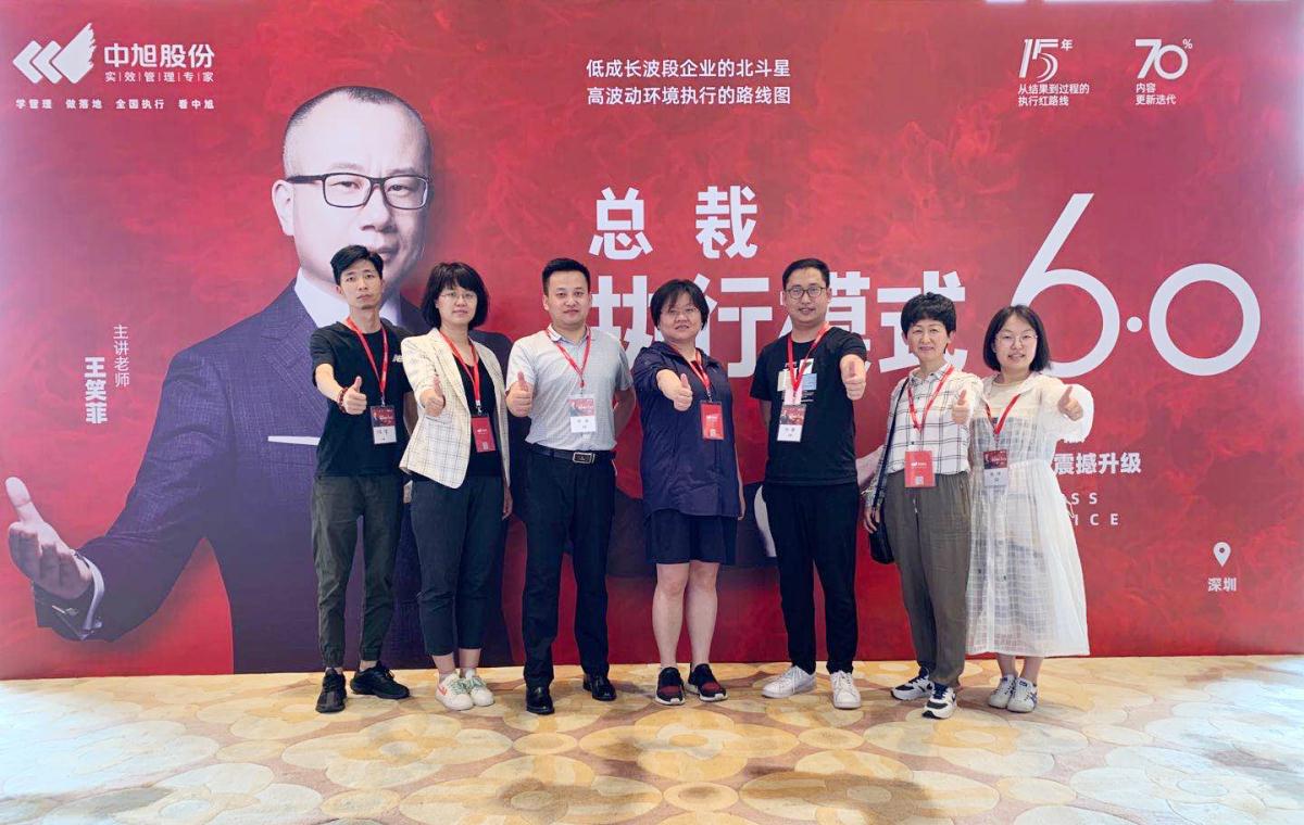 rb88随行版_首页官网入口