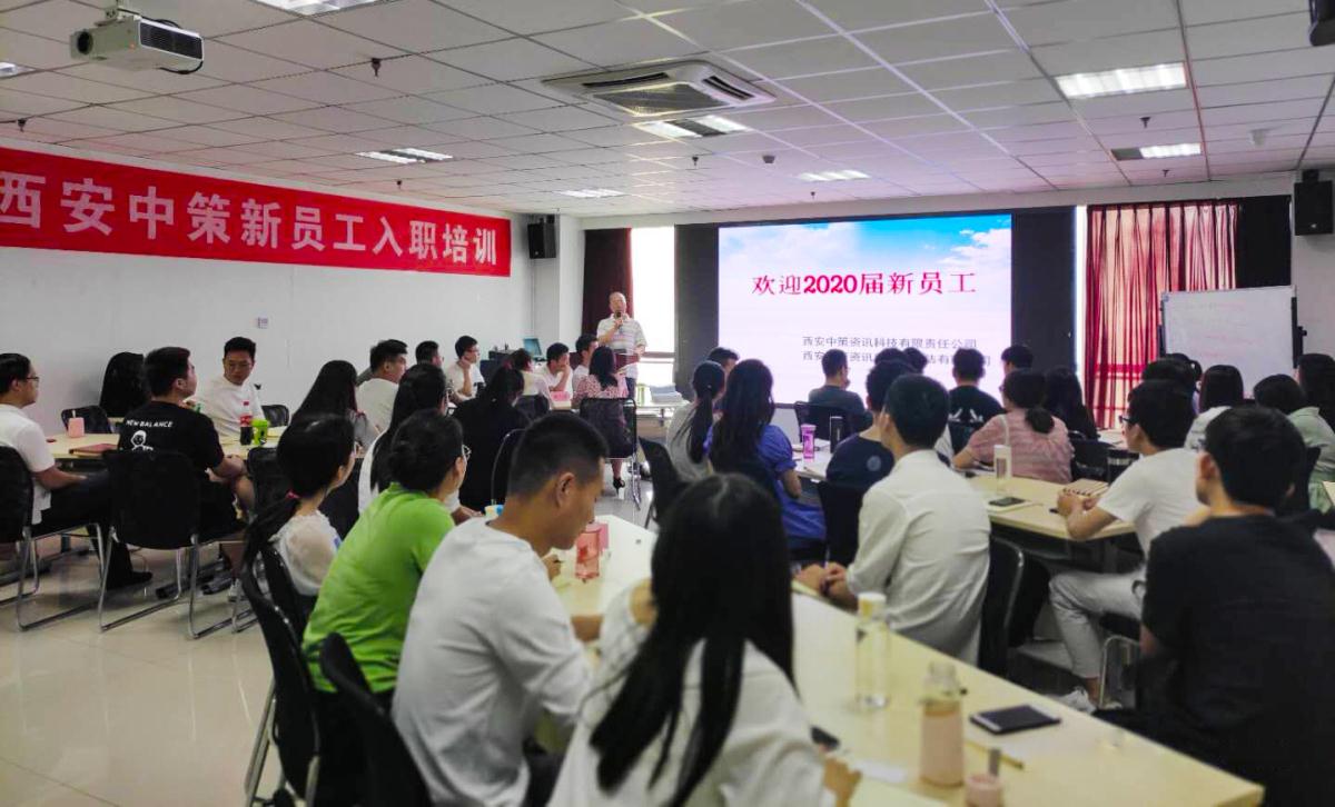 rb88随行版_首页官网入口