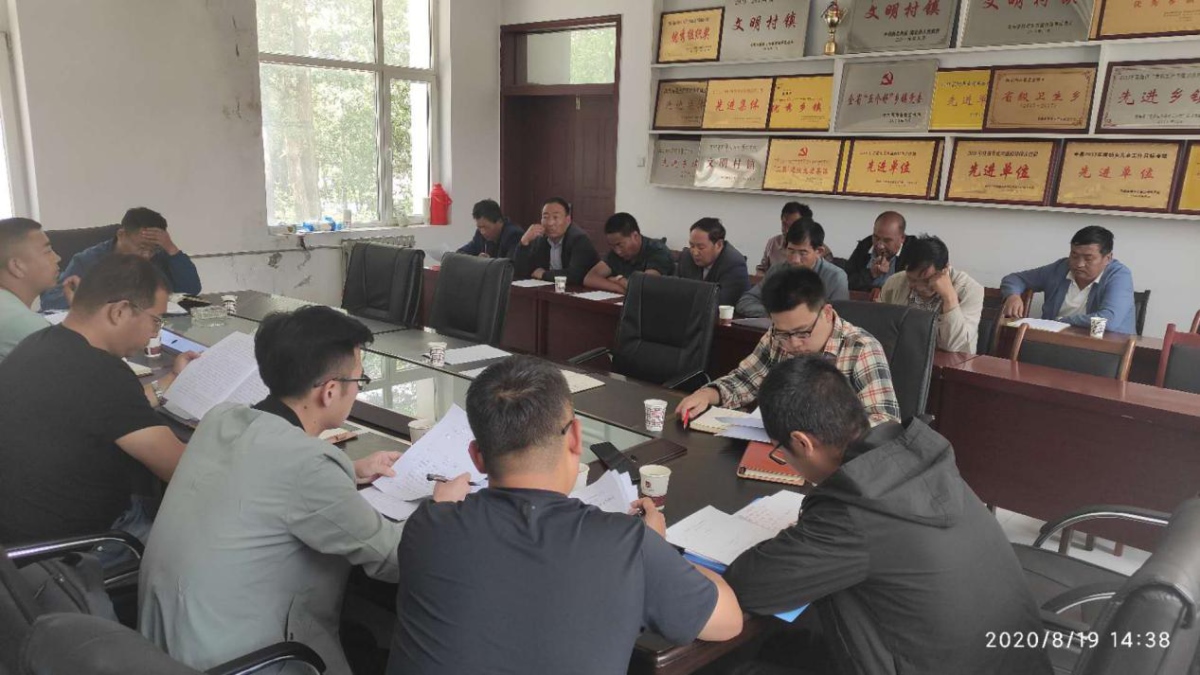 rb88随行版_首页官网入口