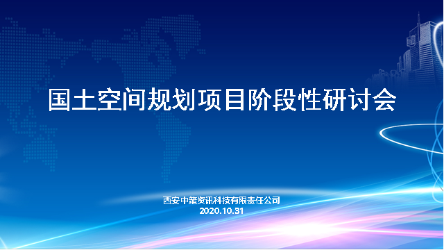 rb88随行版_首页官网入口