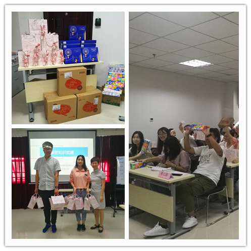 rb88随行版_首页官网入口