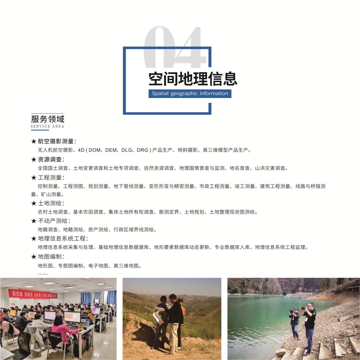 rb88随行版_首页官网入口