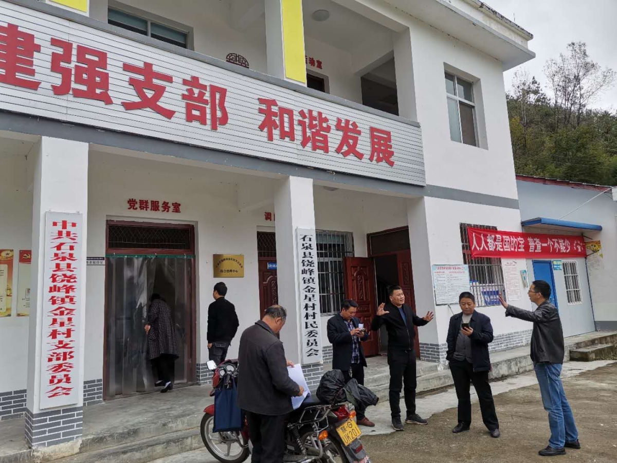 rb88随行版_首页官网入口