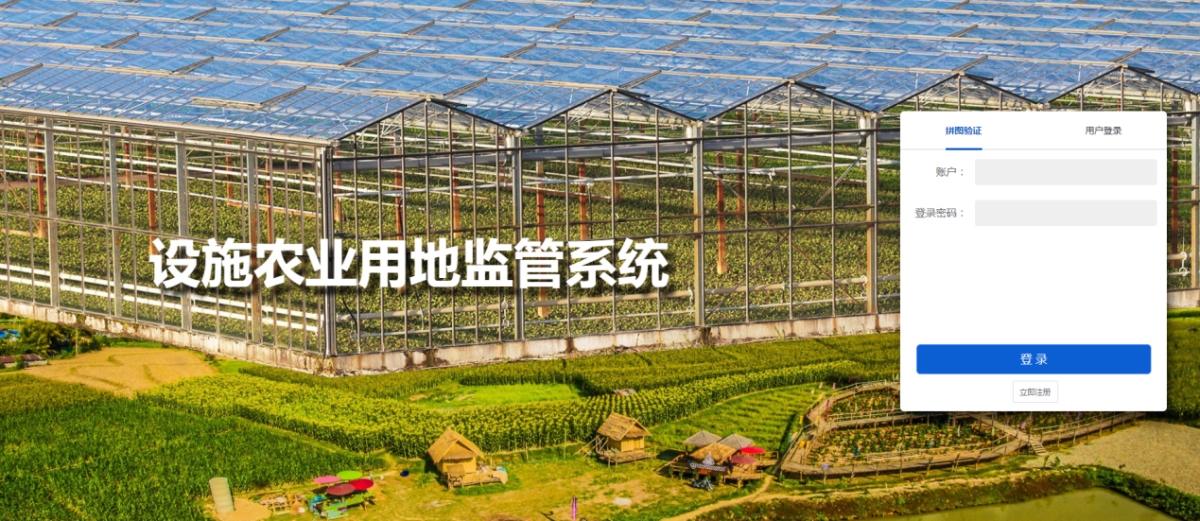 rb88随行版_首页官网入口