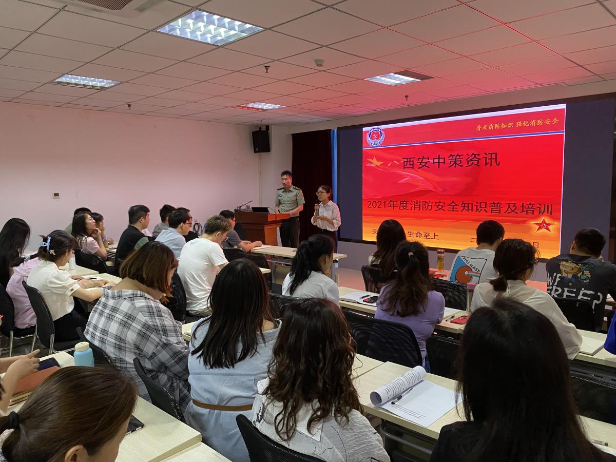 rb88随行版_首页官网入口