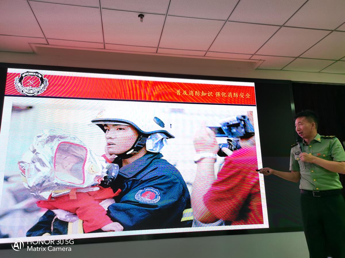 rb88随行版_首页官网入口